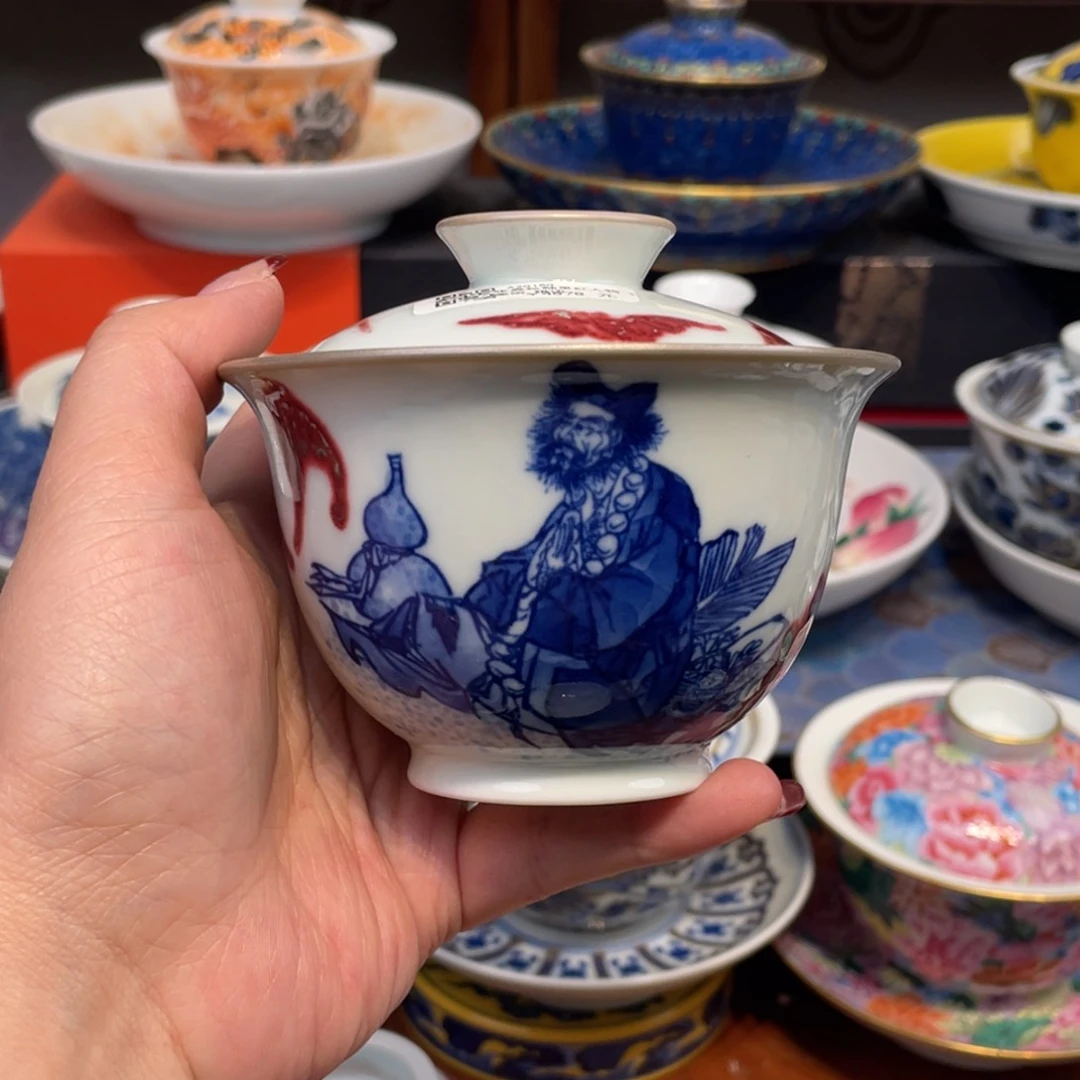 依****?景德镇陶瓷瓷器景德镇