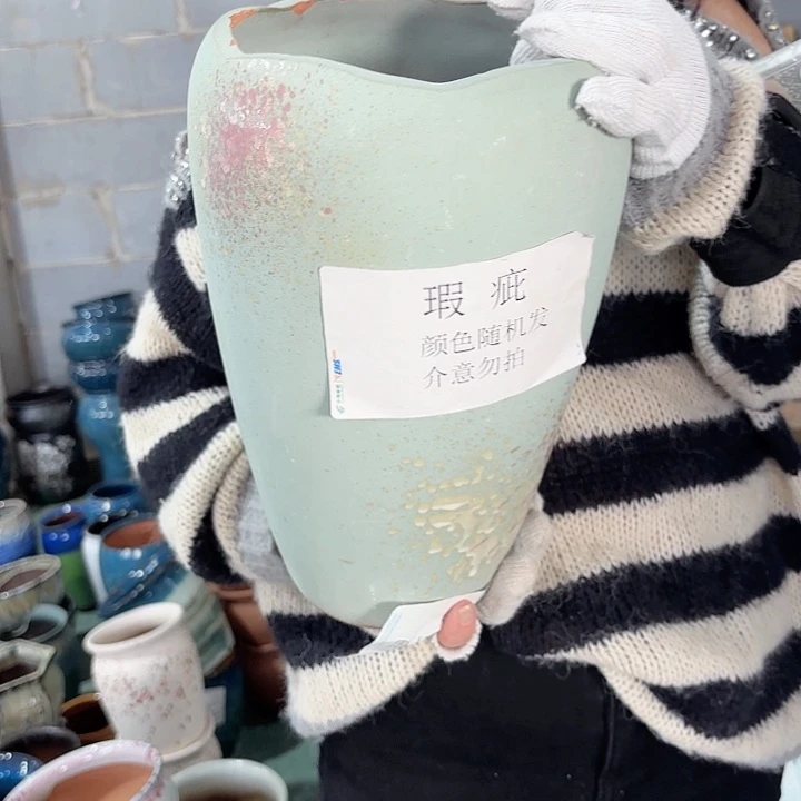 31/17瑕疵瑕疵一个