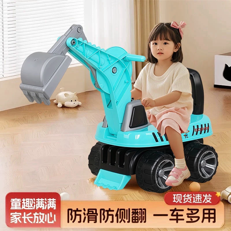 儿童挖掘机玩具车带音乐灯光可360度旋转滑行车