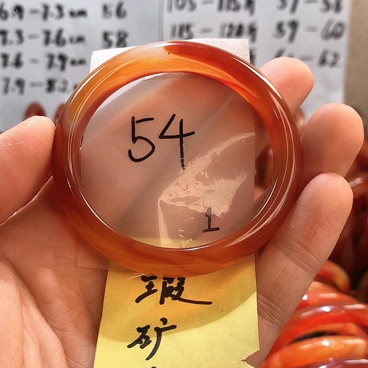 玛瑙/玉髓手镯未镶嵌