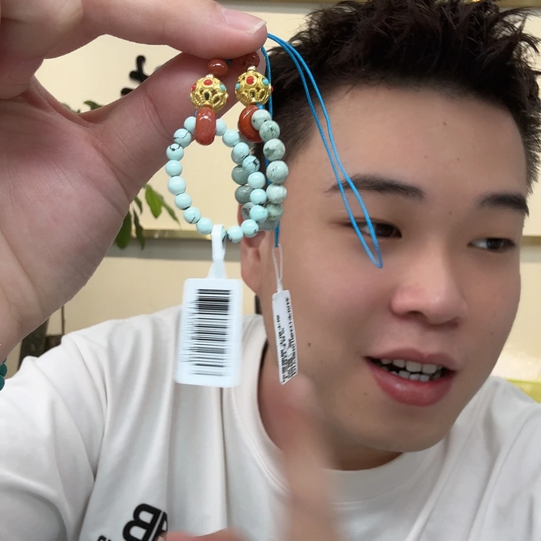南红玛瑙未镶嵌珠宝奇石435 多样性发货发其一