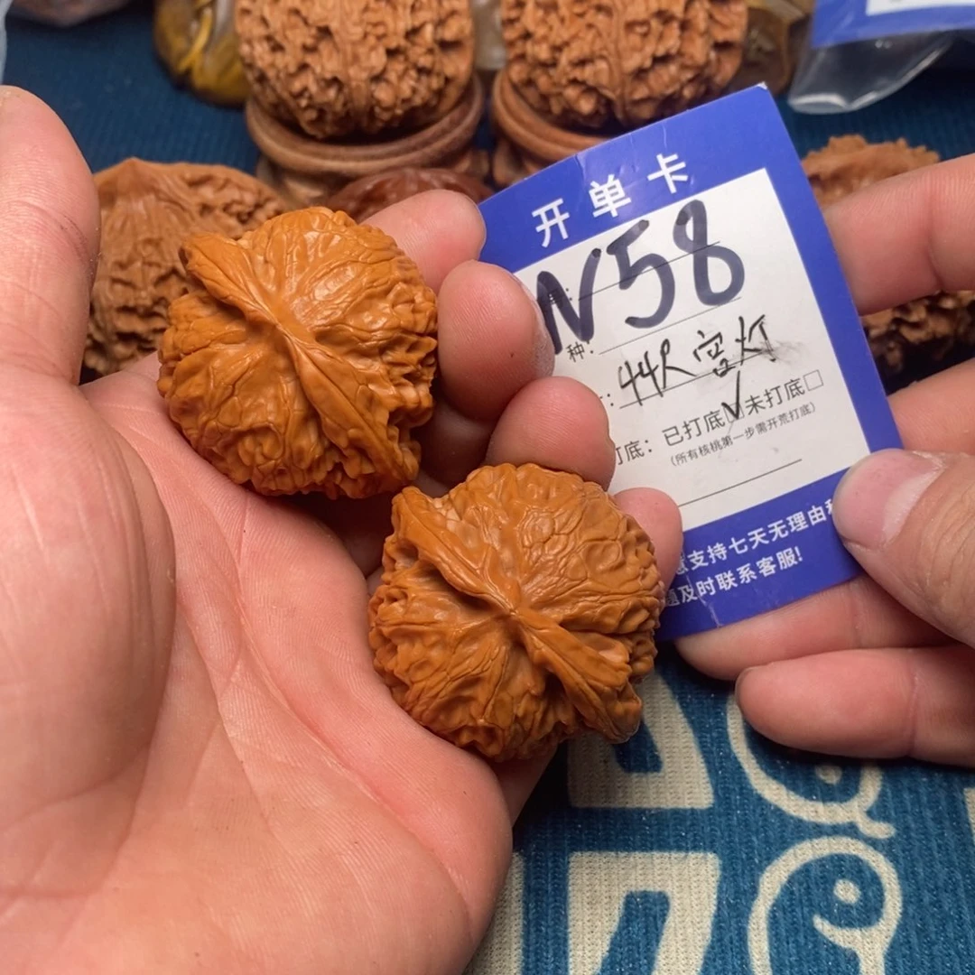 把件文玩核桃文玩