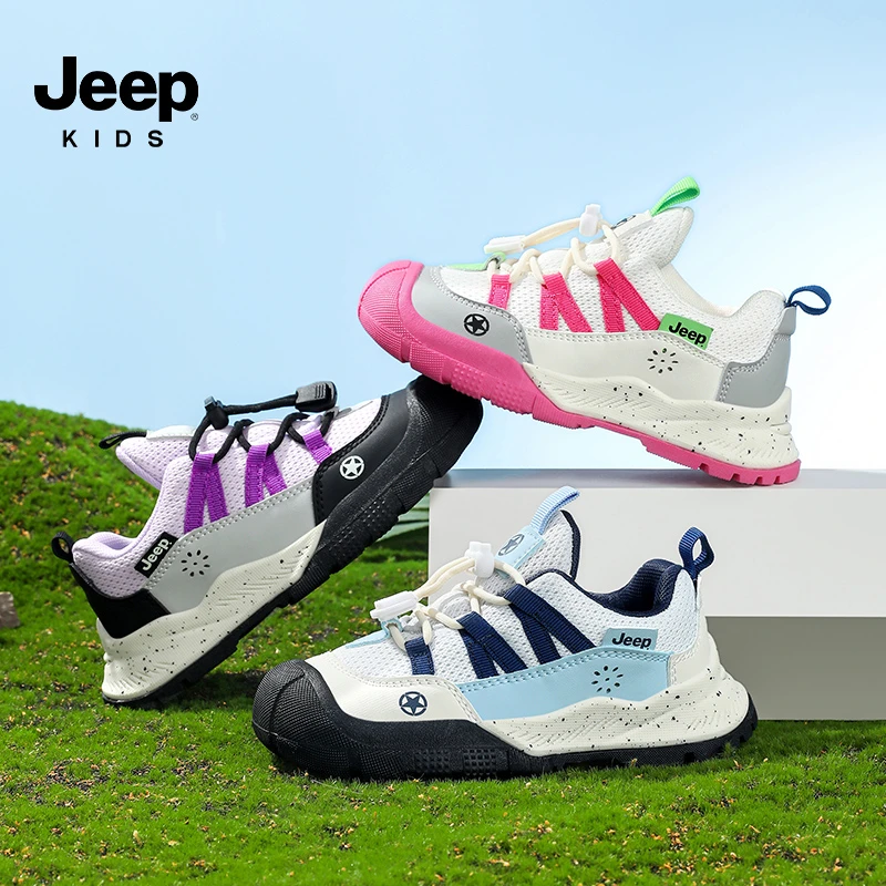 JEEP童鞋男童透气网面运动鞋男女童6-12岁户外防滑软底跑步鞋