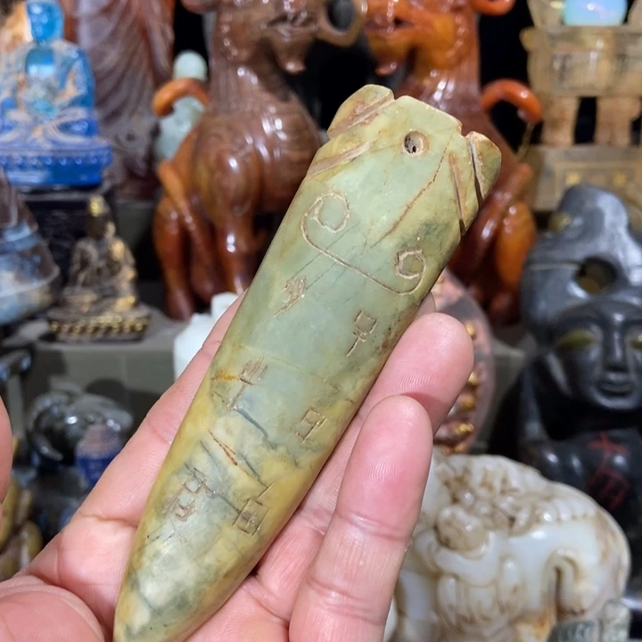 挂件挂件挂件挂件