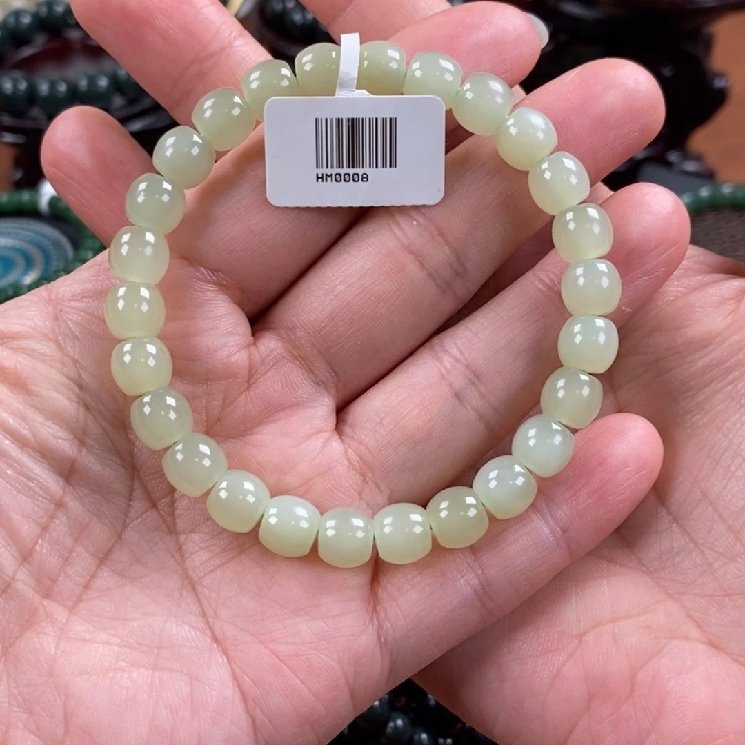 未镶嵌手链和田玉