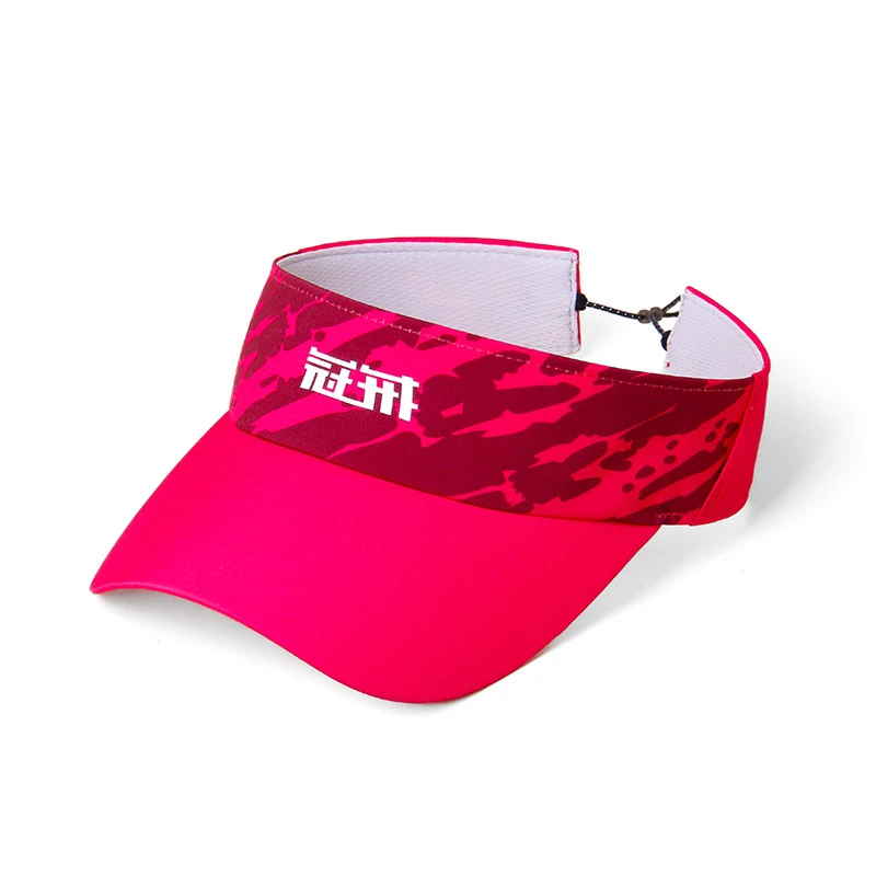 2025马拉松超轻运动空顶帽遮阳防晒运动帽子