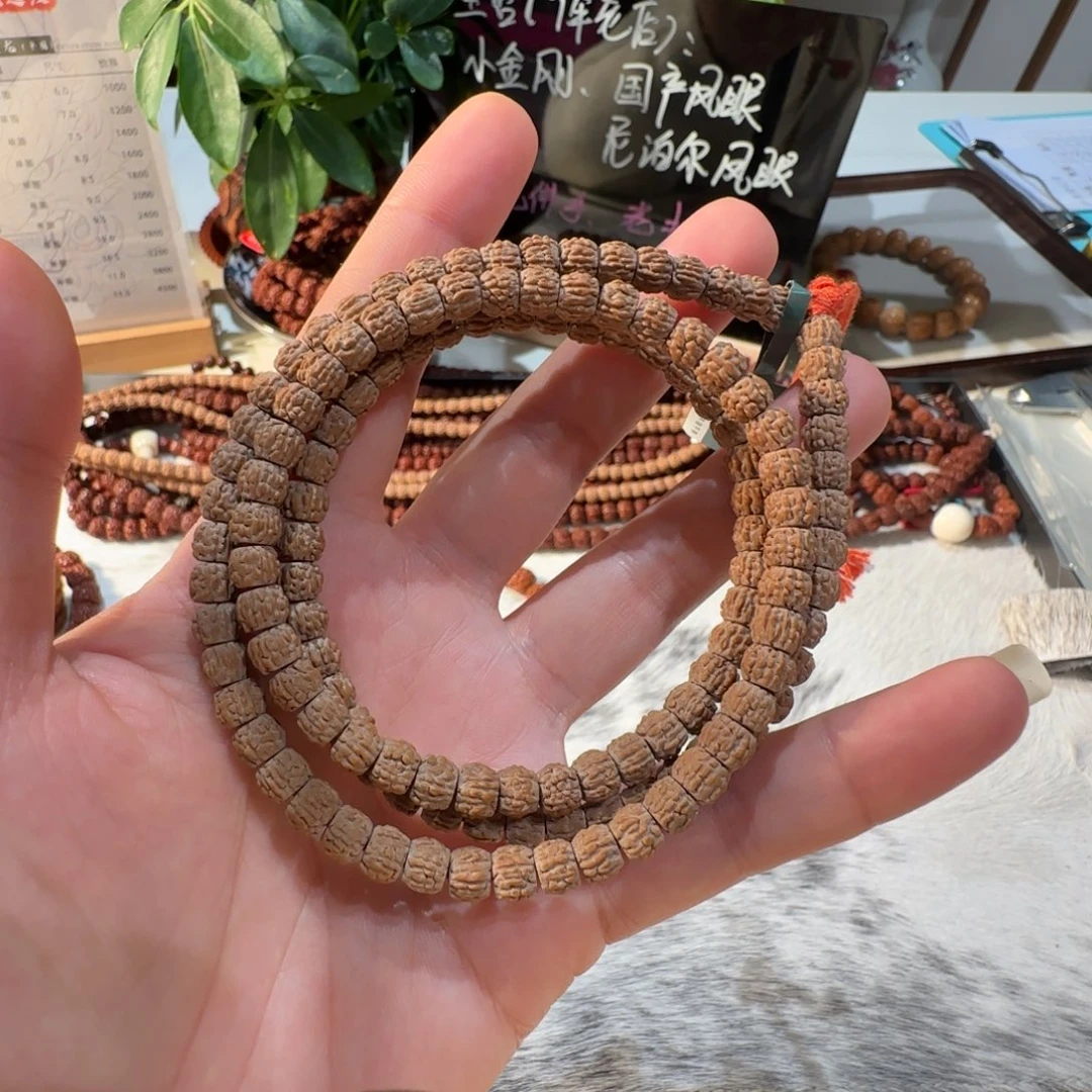 金刚菩提吊坠凤羽