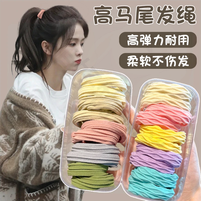 《新疆包邮》彩色马尾发绳女2025新款高弹力扎头发橡皮筋发圈成人耐