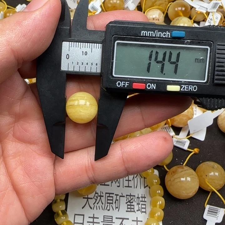 蜜蜡未镶嵌裸石47