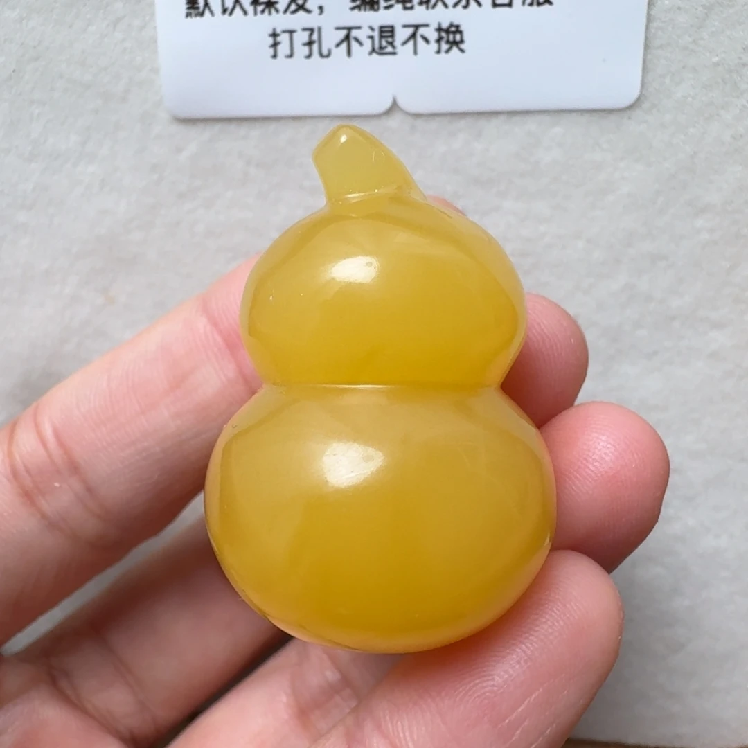 蜜蜡未镶嵌珠宝奇石超过七天不退不换