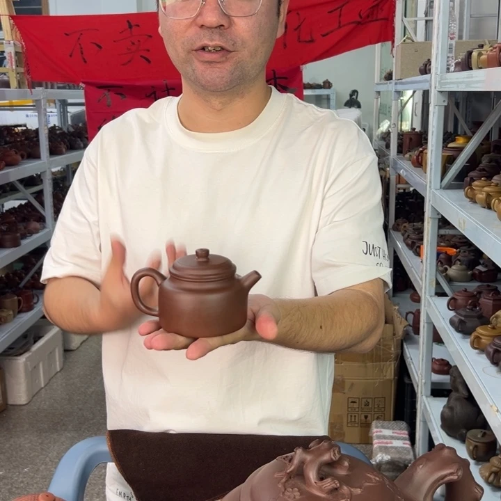 茶壶紫砂8888888888888888888888