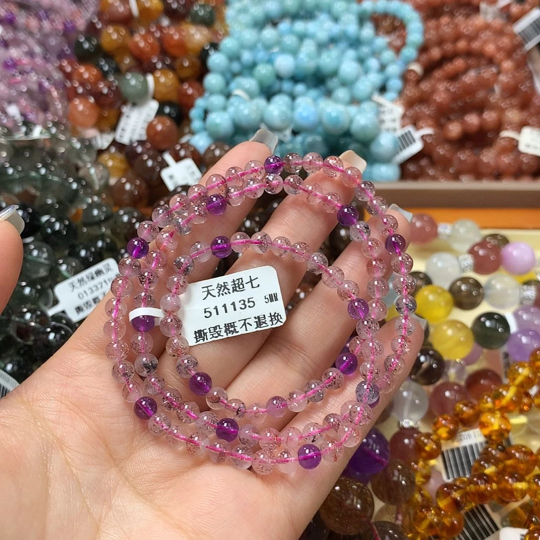 未镶嵌手链水晶，