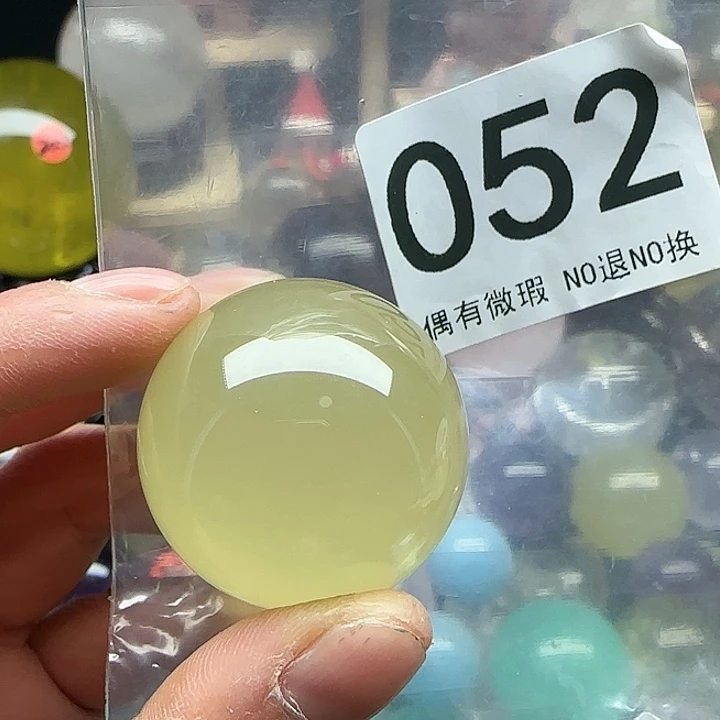 水晶水晶摆件未镶嵌052