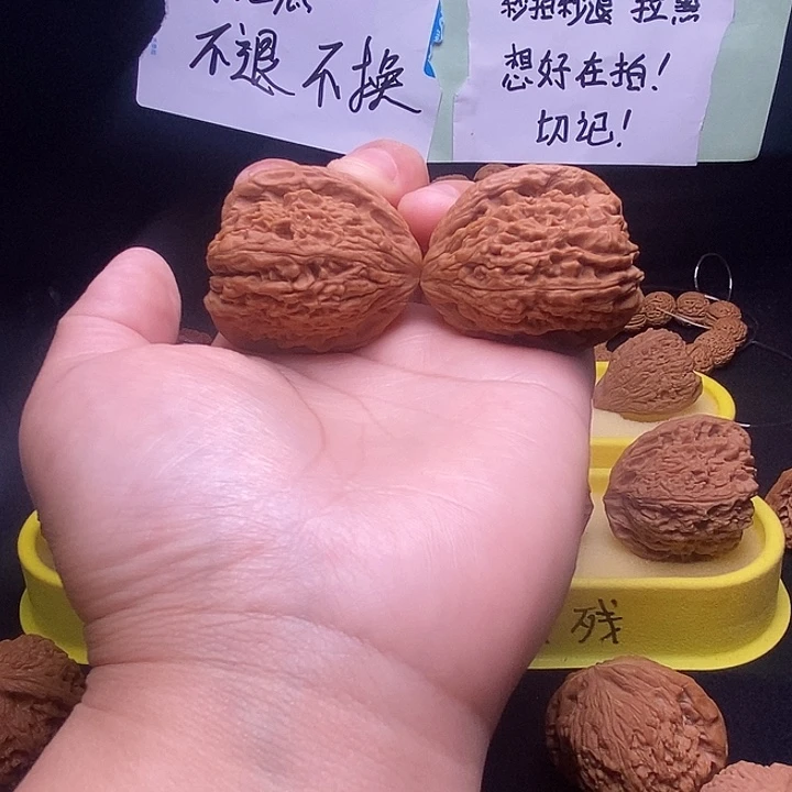 韩***信南疆拉丝天残福利价格