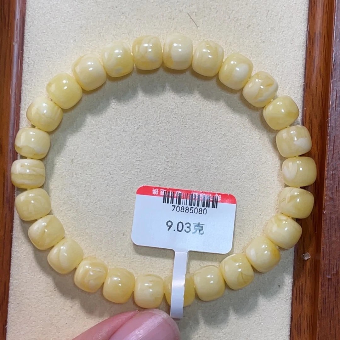 蜜蜡手链未镶嵌蜜蜡