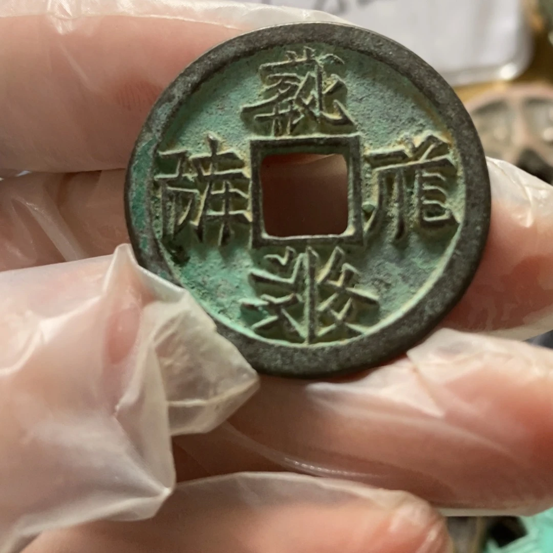 铜现代工艺品学习币