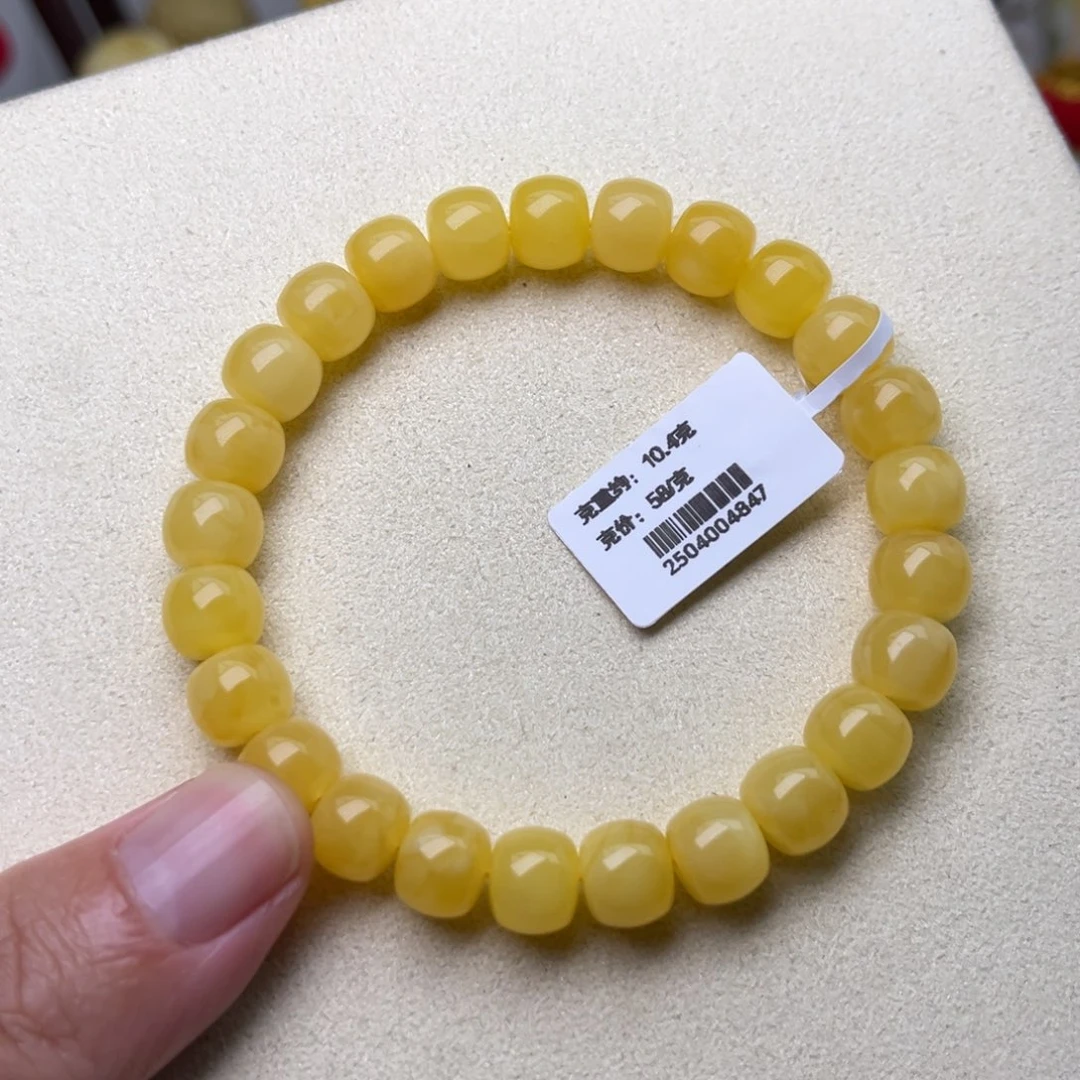 手链蜜蜡未镶嵌9精工老型