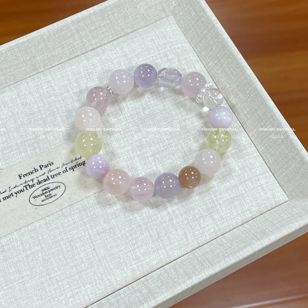 【粉茉莉】天然彩水晶马卡龙多宝女生显白温柔礼物之选
