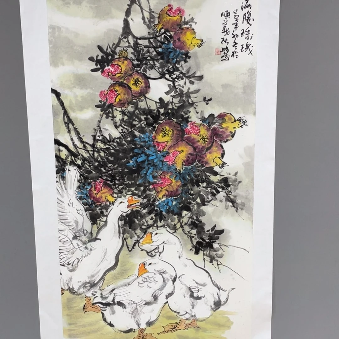 国画原创设计作品欣赏