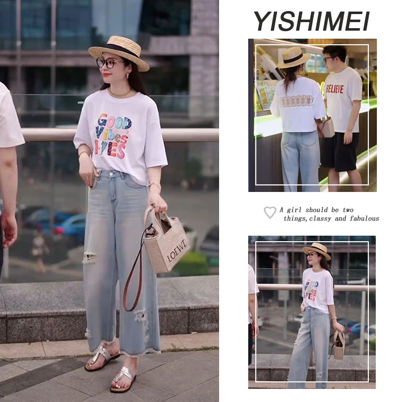 超火夏季穿搭一整套女2025时尚短袖上衣百搭显瘦阔腿裤两件套