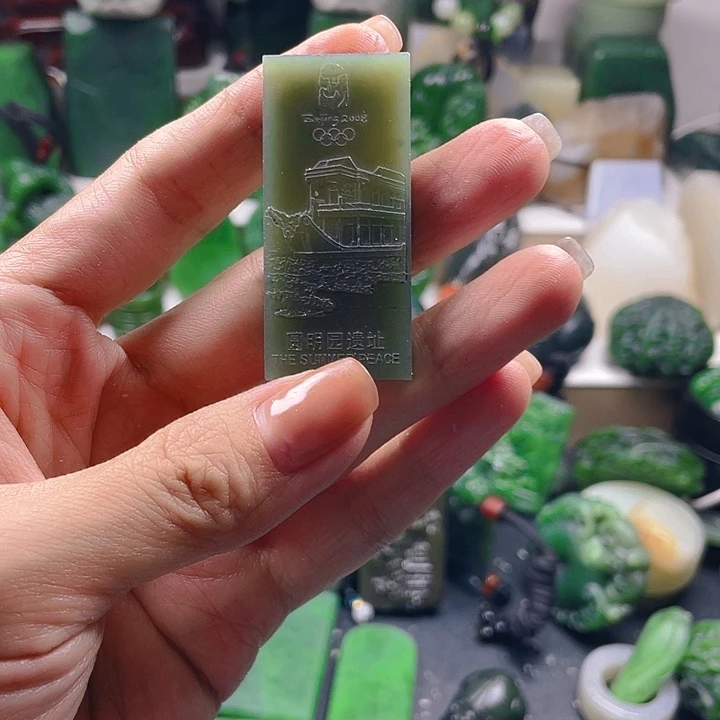 未镶嵌和田玉珠宝半成品