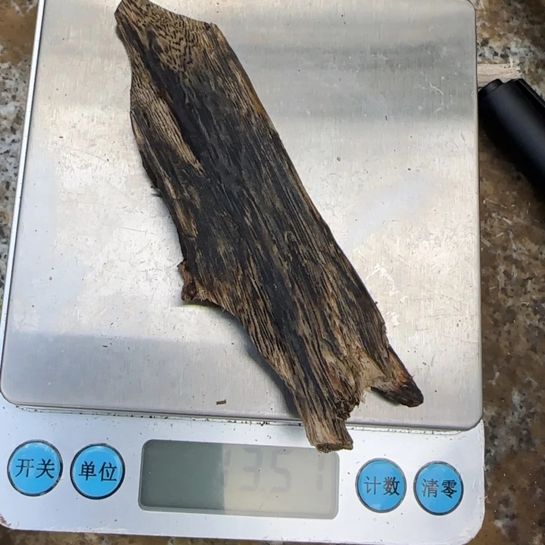 沉香碎屑沉香无事牌