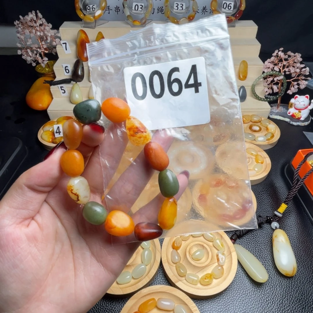 和田玉未镶嵌手链