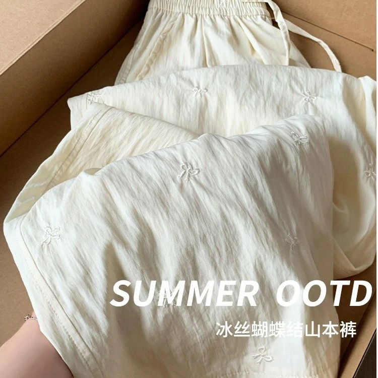 蝴蝶刺绣裤女春夏季2025新款高腰宽松垂感休闲慵懒遛弯阔腿裤01