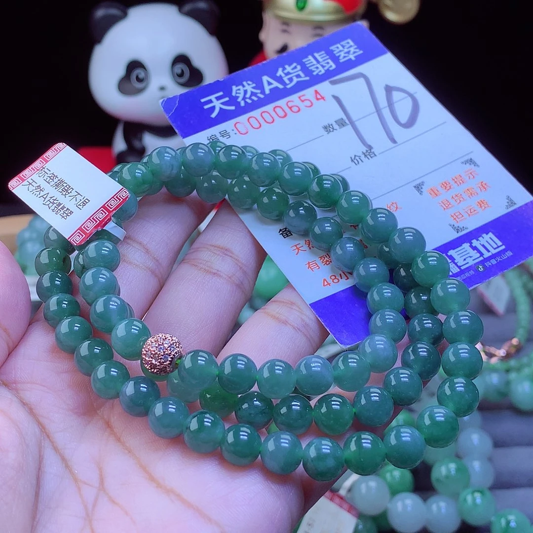翡翠未镶嵌毛衣链项链8