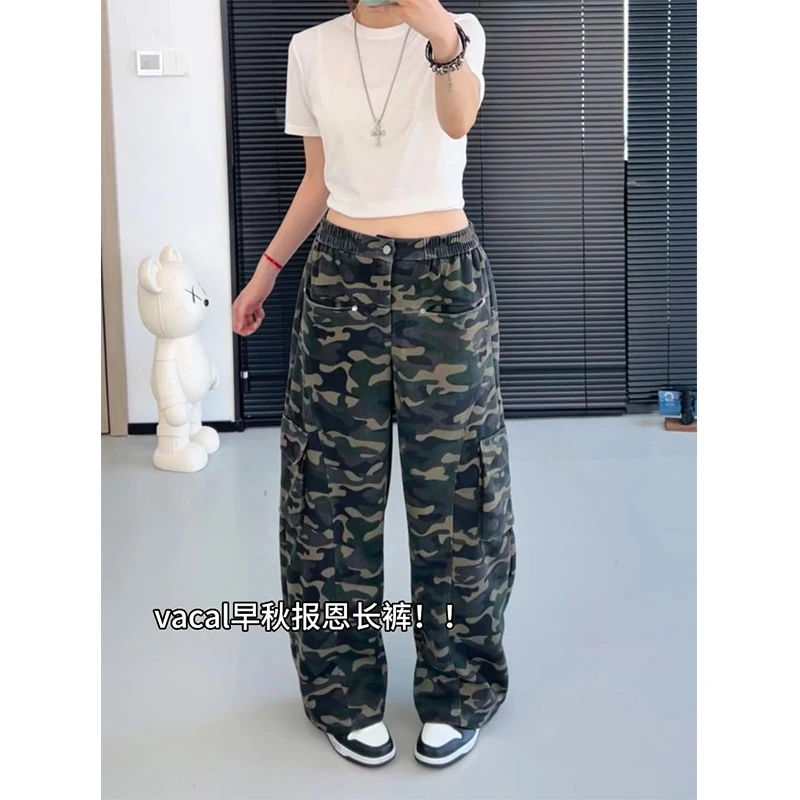 cleanfit重磅迷彩弯刀工装卫裤男女同款秋冬季美式复古运动微喇裤