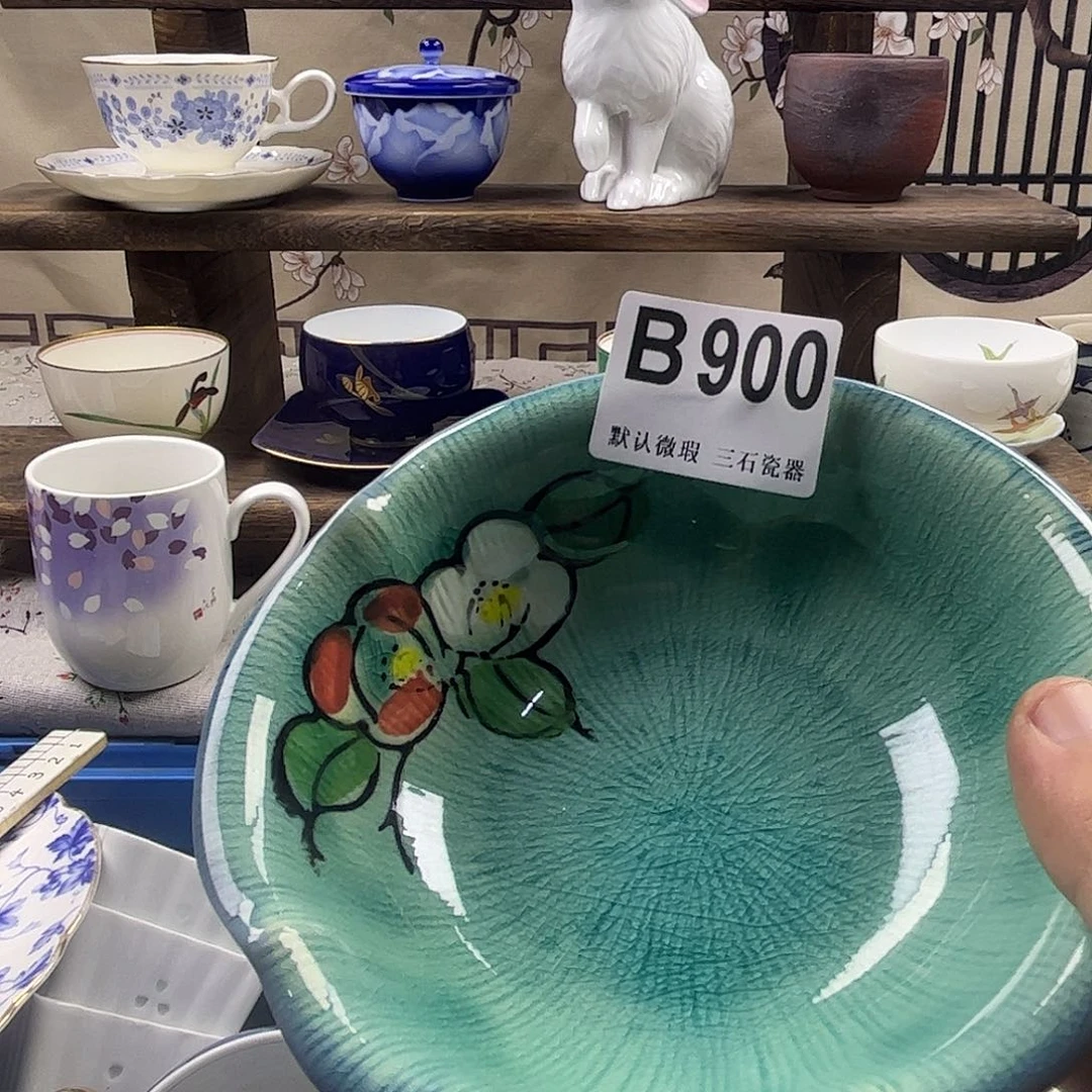 瓷片黄***?aaaaaaaaaB900