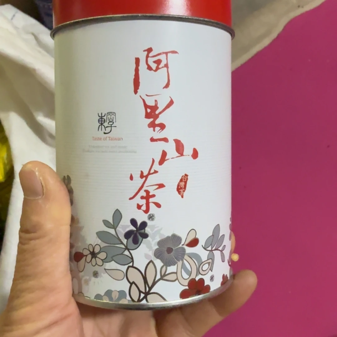 杨***杨杂色豆（科檀/科特迪瓦檀木）