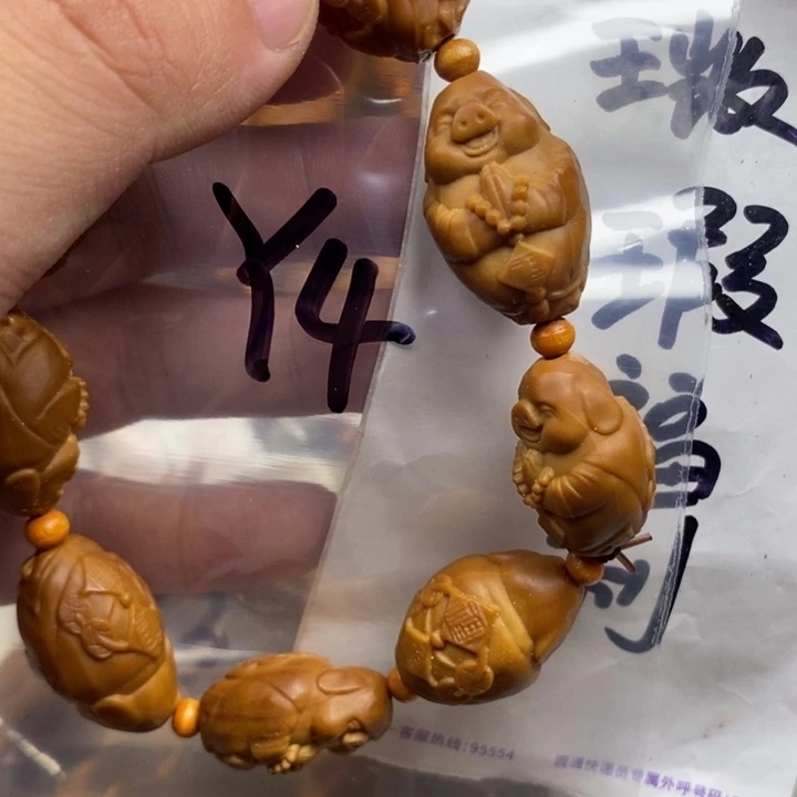 手串/手链橄榄核橄榄核雕工艺手串