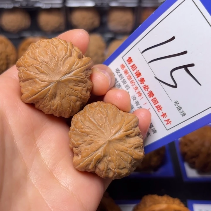 蛊***桀文玩核桃把件36铁锤115全