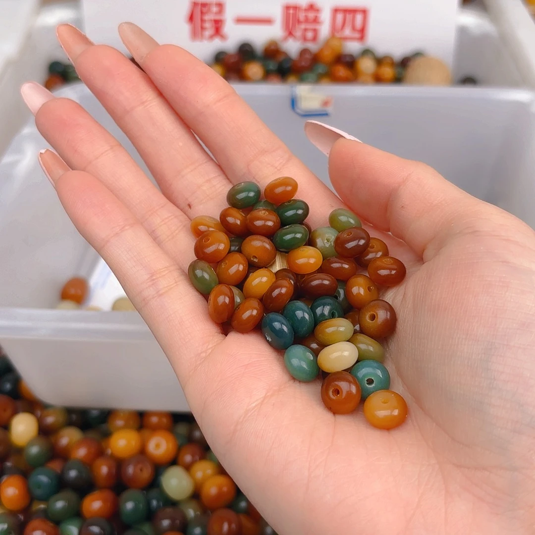 吊坠菩提根/象牙果小敦煌算盘100个