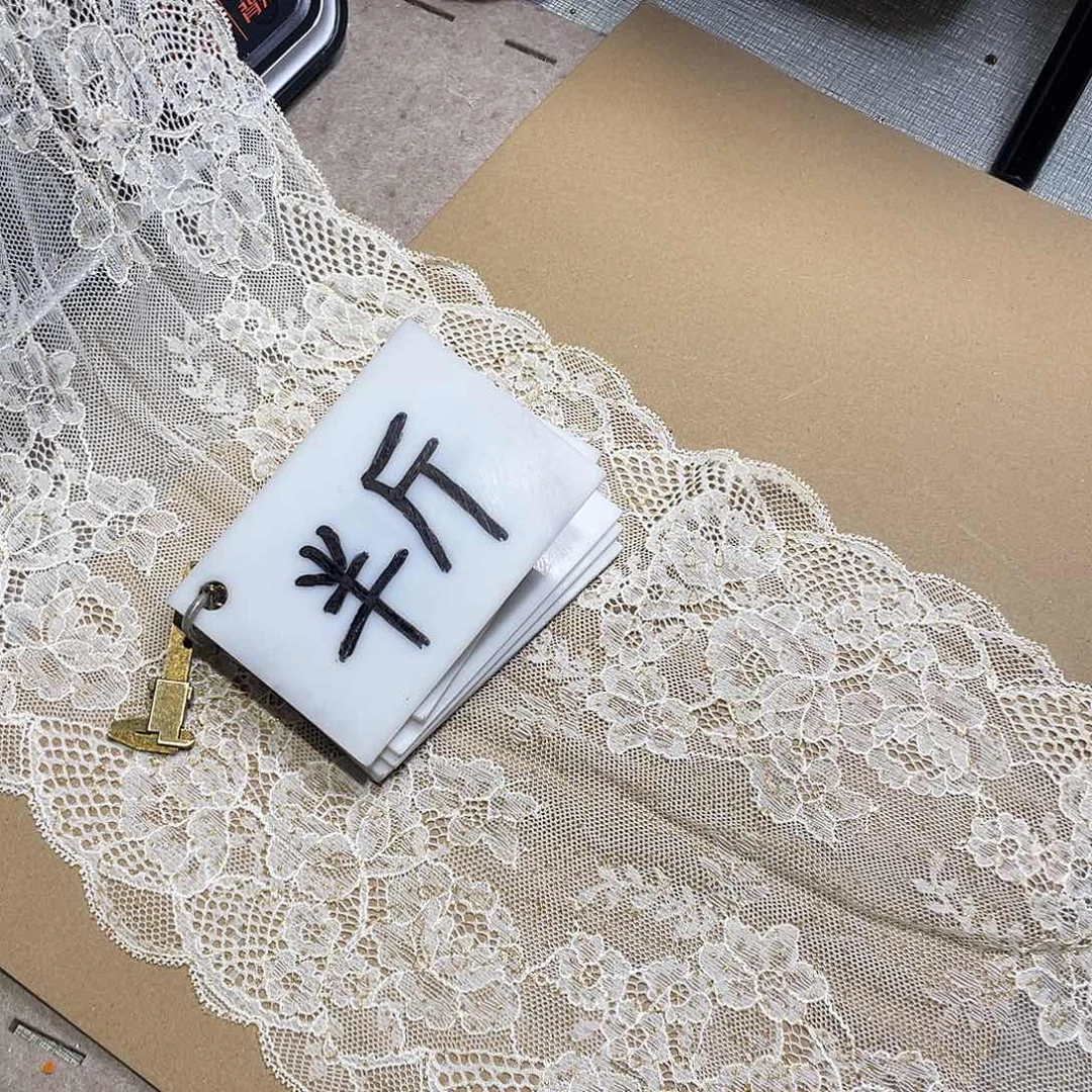 无纺布直播间闪购链接