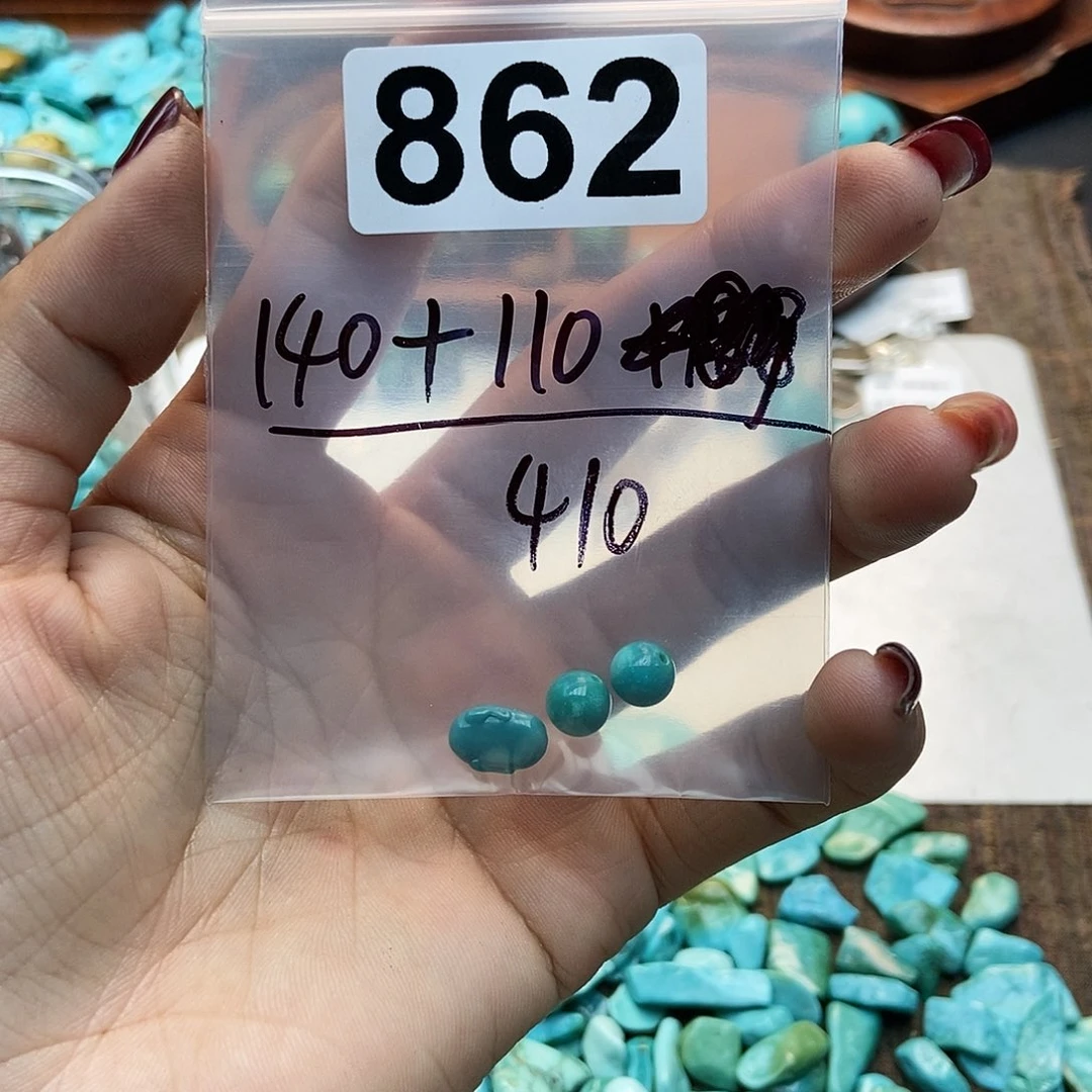 【闪购商品】翡翠颈饰未镶嵌燕*配件