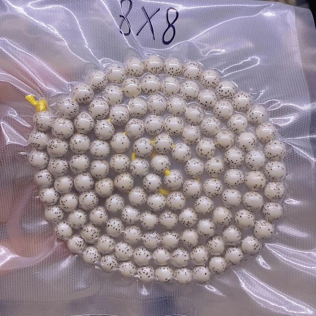 手串星月菩提精****证星月菩提