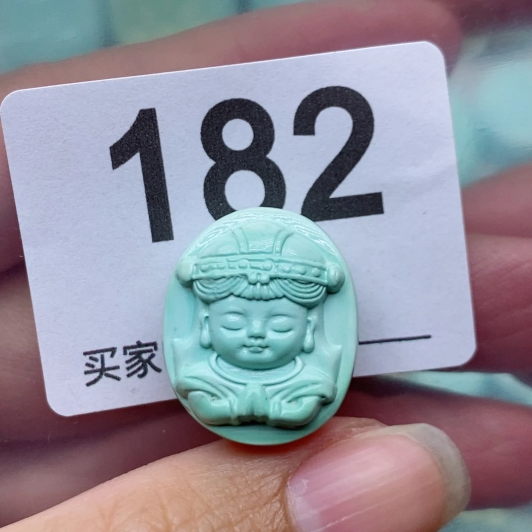 未镶嵌绿松石珠宝奇石枳*?