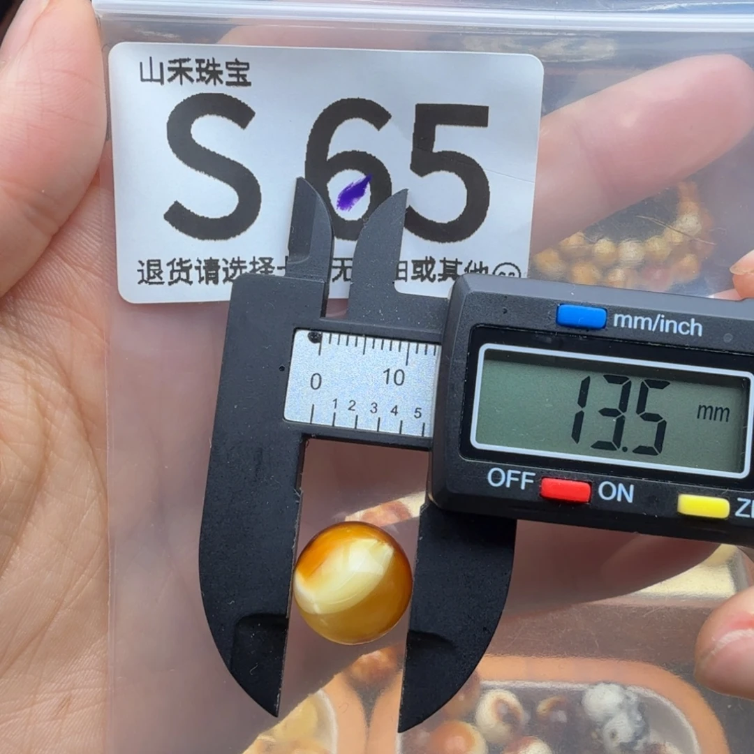 琥珀未镶嵌裸石琥珀蜜蜡