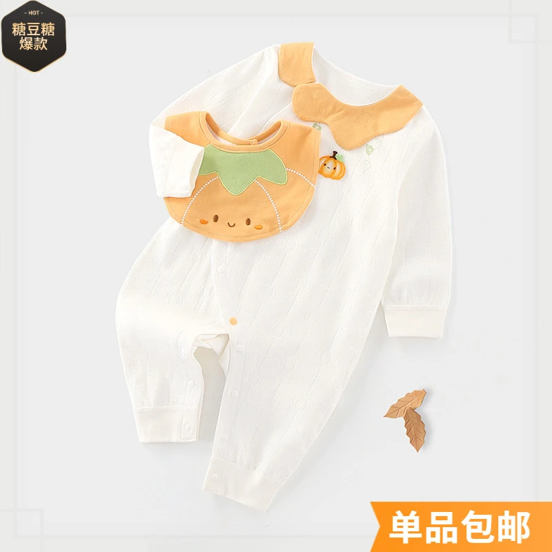卡通连体纯哈衣婴儿薄款衣服保暖秋季婴儿衣服洋气夏款外出公主