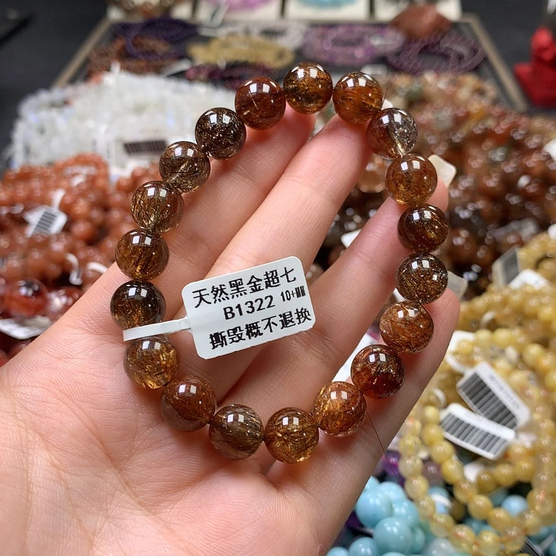 未镶嵌手链水晶，