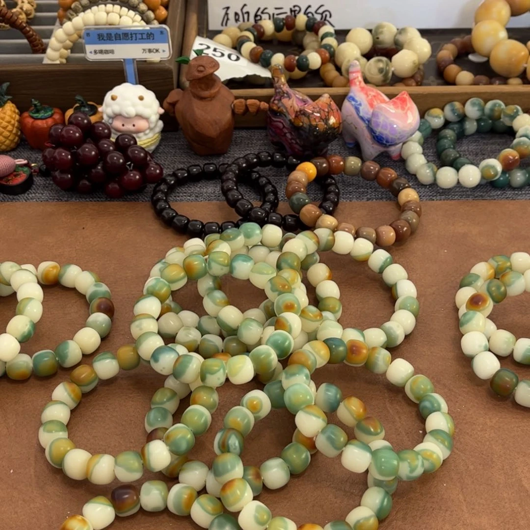 白玉菩提手串1213干磨眼睛随机