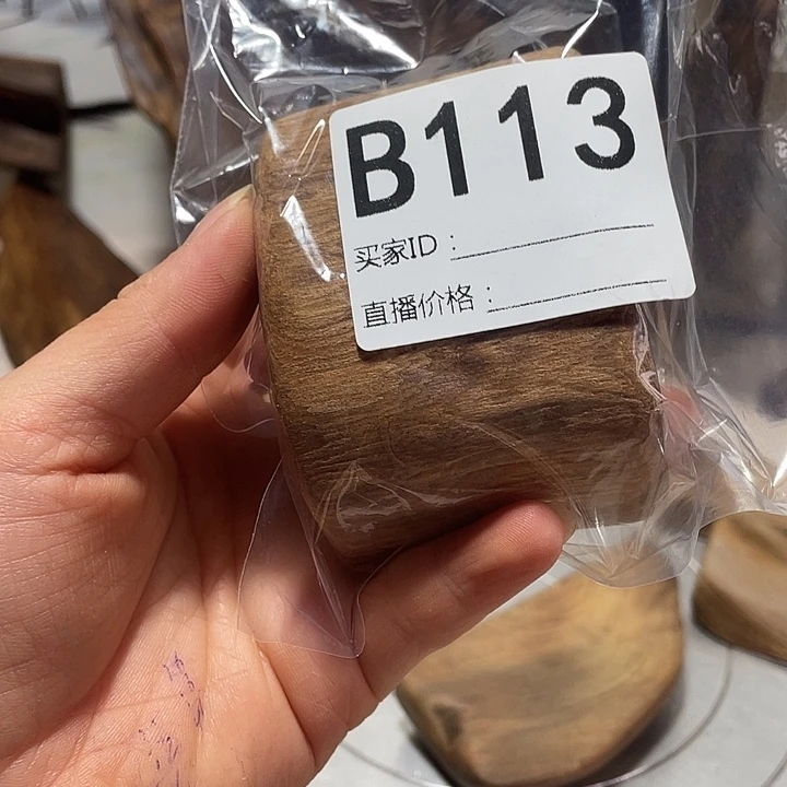 老***爹玉土沉香香木摆件