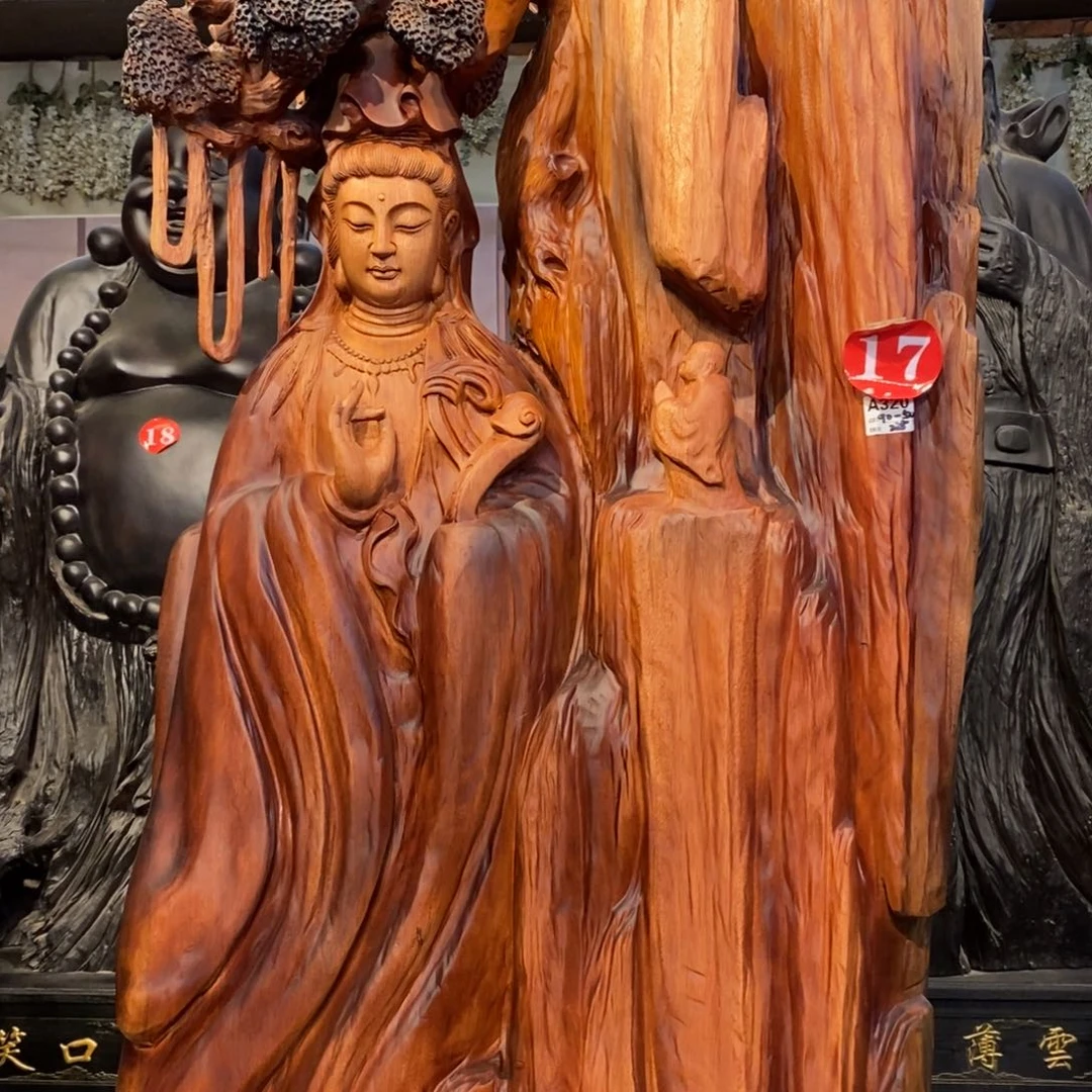 花梨木类k***y17号带底座（送楼下