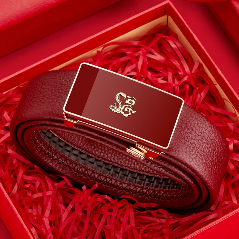 英皇保罗皮带男士真皮本命年红色属蛇腰带结婚红裤带内穿新年礼物