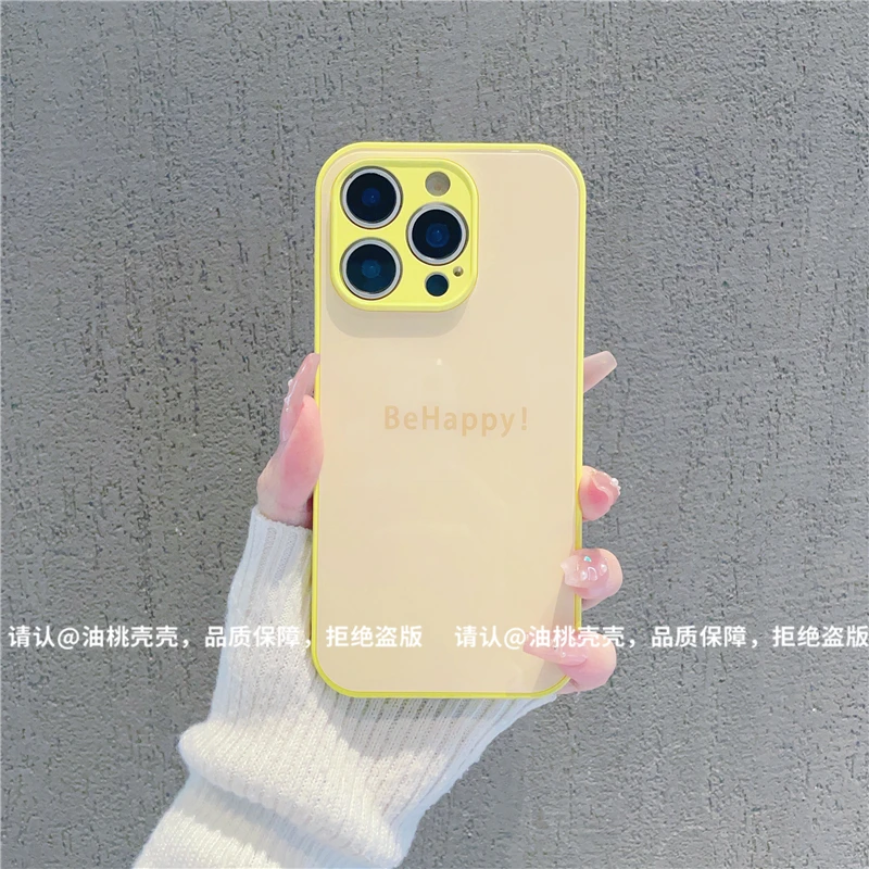 肤感玻璃壳适用苹果16iphone/华为荣耀/OPPO/VIVO/小米手机壳爆款
