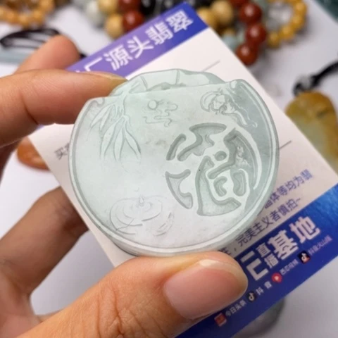 翡翠未镶嵌颈饰翡翠