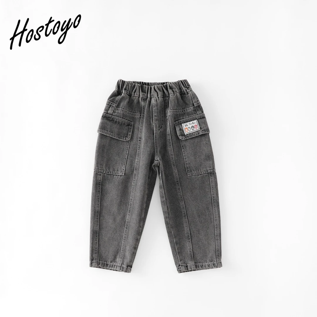 【皇室童缘】2025男童春季休闲潮流牛仔裤亲肤春秋款17130350005