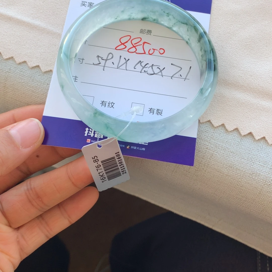 翡翠未镶嵌手镯翡翠手镯